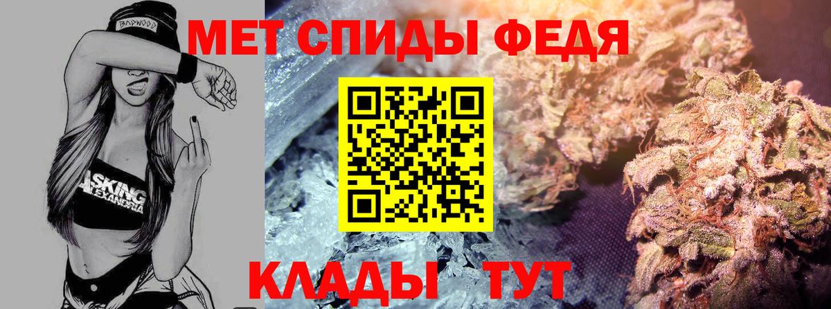 Амфетамин VHQ Карасук