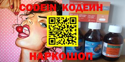 гашиш Кимры