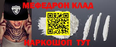 гашиш Кимры