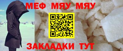 прущие грибы Кинель