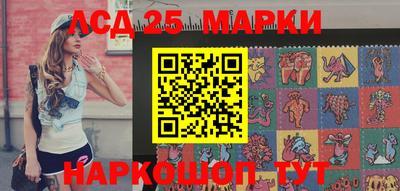 гашиш Кимры