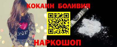 метамфетамин Кингисепп