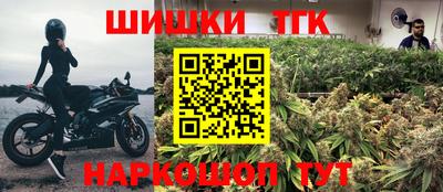 мдма Канаш