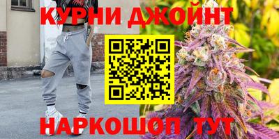 метамфетамин Кингисепп
