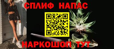 мдма Канаш