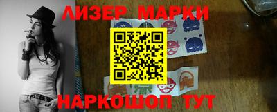 гашиш Кимры