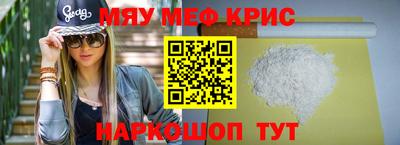 гашиш Кимры