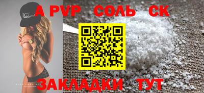 гашиш Кимры